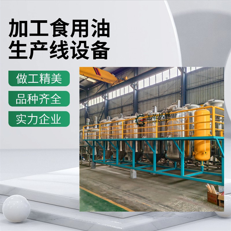 微信圖片_20250203090747