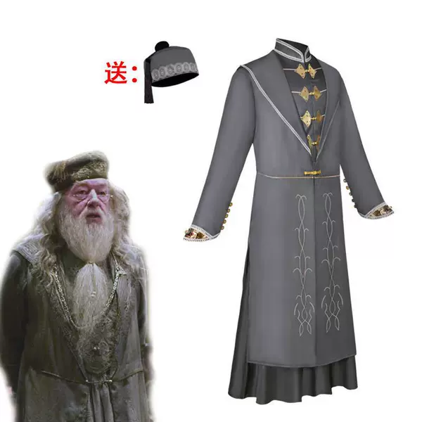 Dumbledore