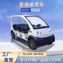 늄���݆Ѳ߉܇�S���p�����ų����ΰ�������IѲ��늄�Ѳ߉܇