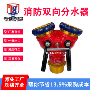 ����ˮ����yʽ�����i��Ԯ��������;65�Mˮ��ֹˮ��������ˮ��