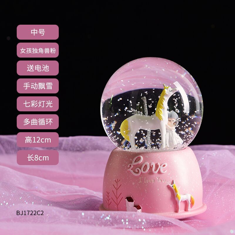 Navidad princesa bola de cristal copo de nieve caja de música caja de sonido de ocho niñas pequeños regalos de cumpleaños pequeños adornos