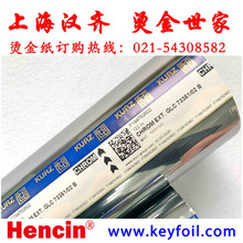 OIKEβ���ձ�ԭ�b�C���Ј��r�� ��Ʒ���M