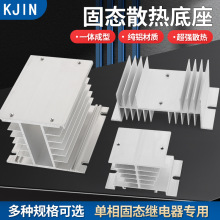 ����̑B�^���С��ɢ��������L��ɢ��Ƭɢ�����X��ɢ��ܹ��I��