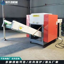 粉碎机;化纤机械;纺织辅助设备