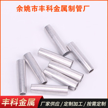 6063XܹPӹ ܇CNCӹꖘOɫӹ