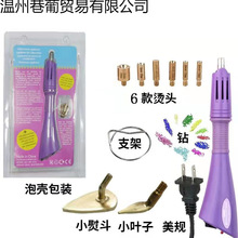 C荹P C C c荹Pa  DIYN荹ߎٶ^