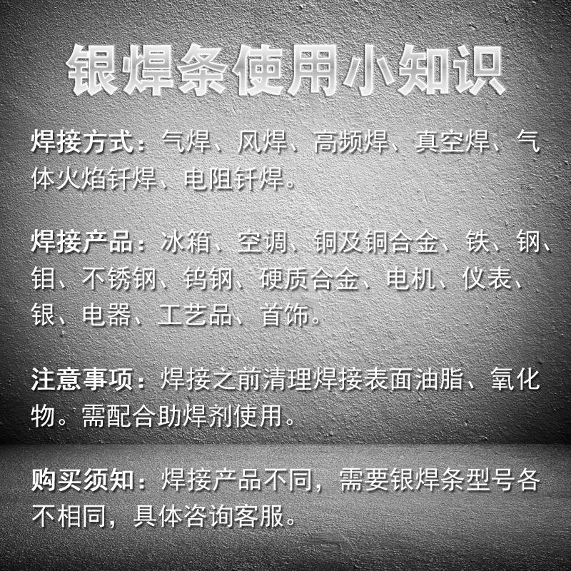 O1CN012919Pn1jUPFtFHlSO_!!2214