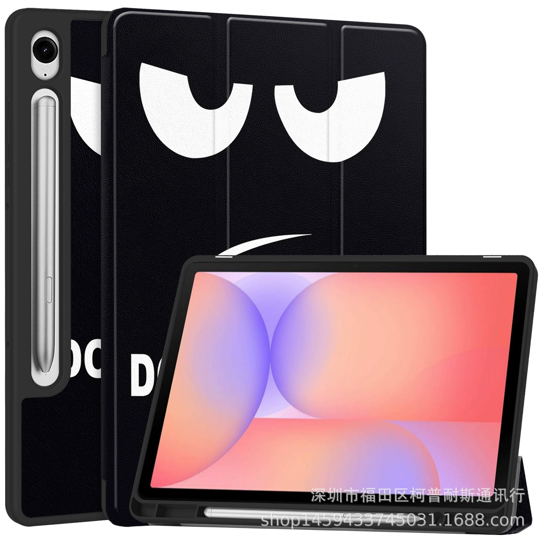Подходящий чехол для Samsung Tab S10 Lite /S10FE /S9FE /S9 11-дюймовой плоской панели с отсеком для стилуса X400TPU