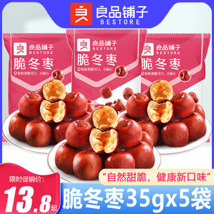 ��Ʒ��Ӵඬ��355���S�t���o����ϴ���ִ�С���خa���e��ʳ