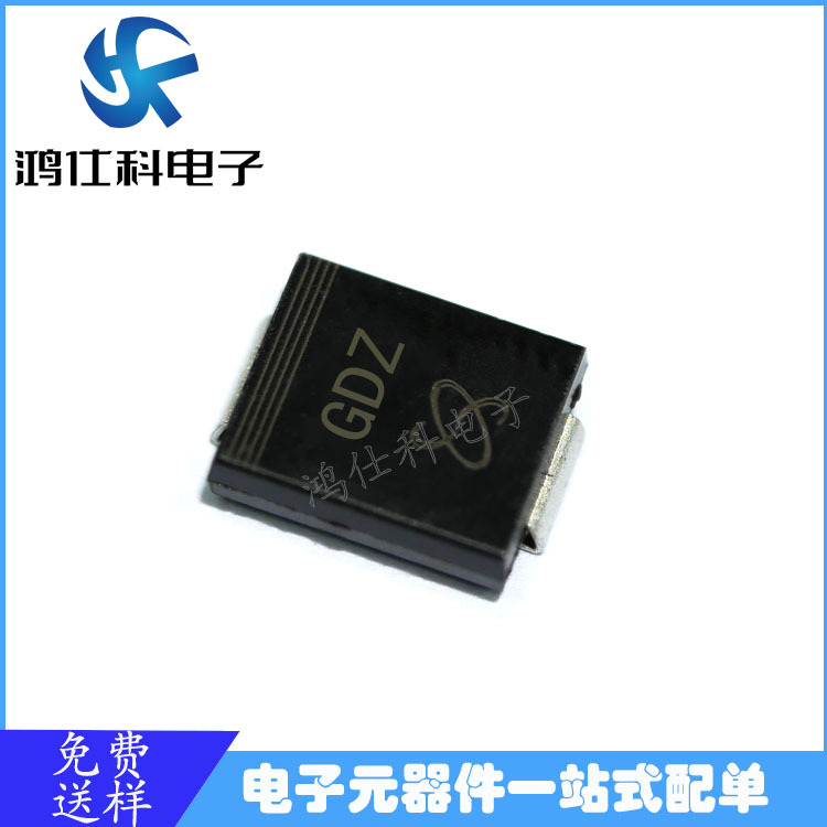 TVS瞬变抑制二极管单向SMCJ11A 丝印GDZ DO-214AB封装贴片二极管