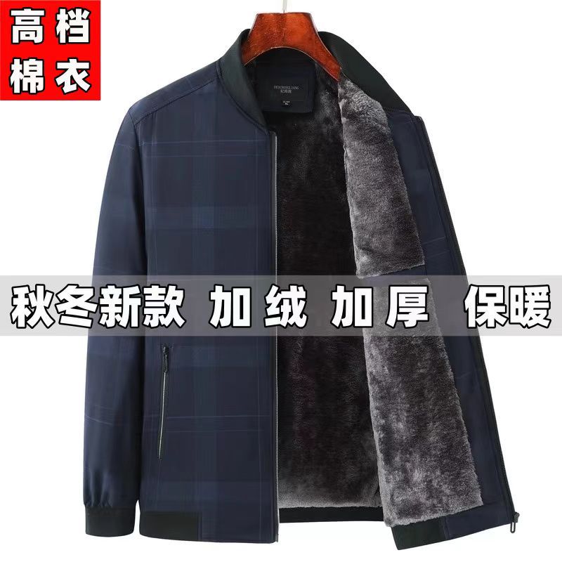 Invierno abrigo de hombre de mediana edad y anciano abrigo de algodón acolchado de invierno de papá con forro polar abrigo de Hombre Ropa de mediana edad y anciana al por mayor