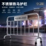 定制成型活动耐用隔离栏