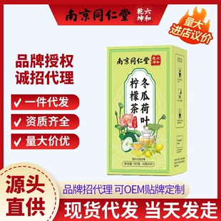 �Ͼ�ͬ���� ���Ϻ��~õ���160g������֬��ǲ�Դ�^�S��һ�����l