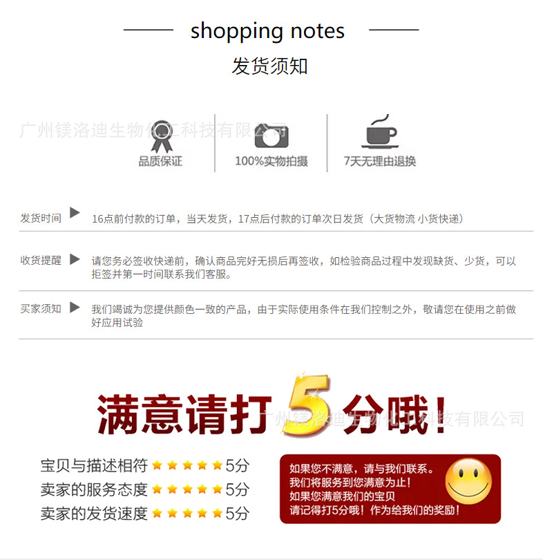 427d7c1744f246c9a8dde598bf0f8d