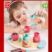 Hape��������������b��ͯ�^�ҼҏN���豭����������2�q