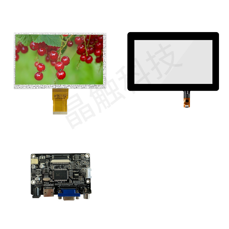 BOE 7inch LCD ディスプレイフレームラミネート 7inch 静電容量式タッチスクリーンアセンブリ産業用デジタルディスプレイタッチスクリーン|undefined