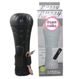 男用七频手电筒飞机杯男性自慰杯便携成人自慰器锻炼器一件玩具飞