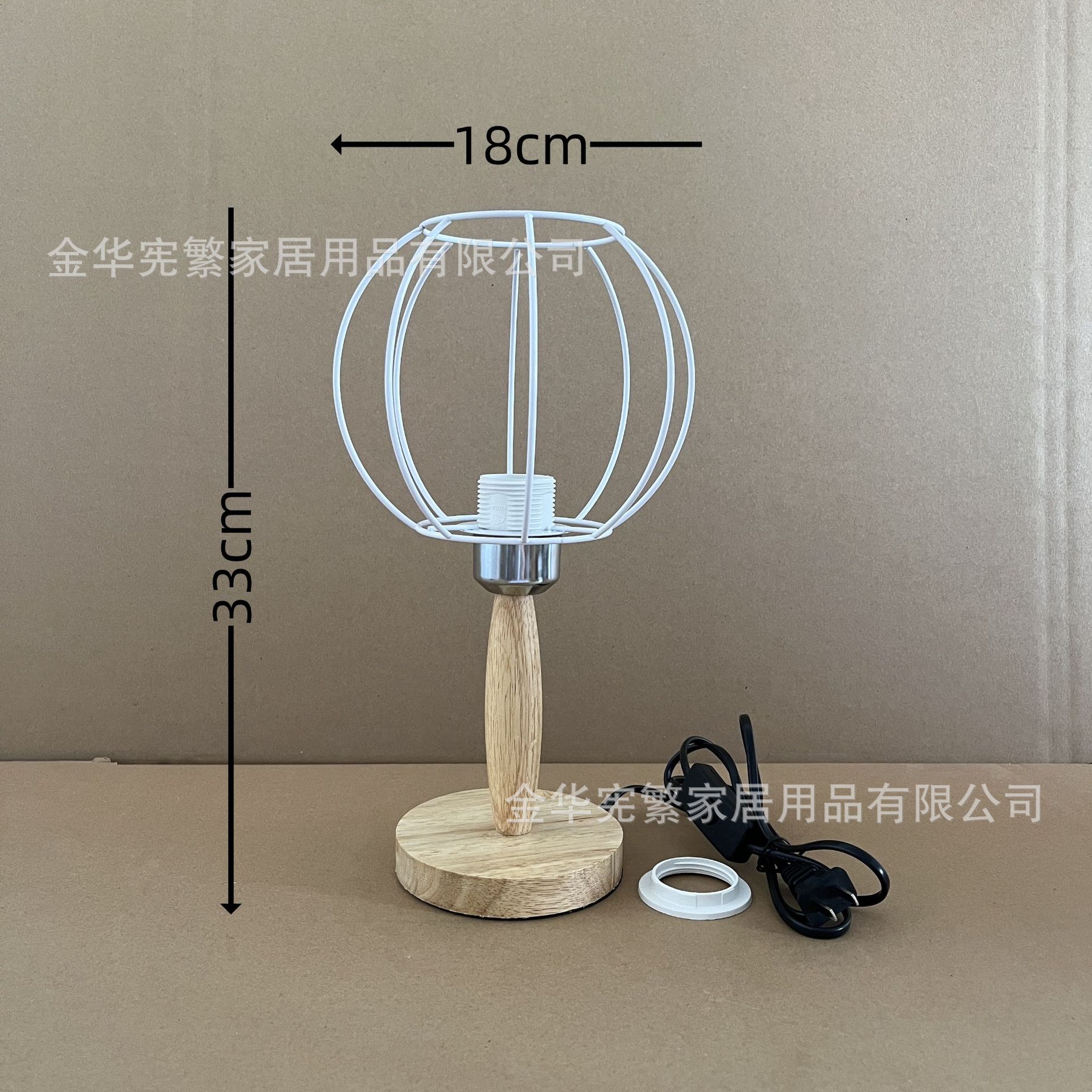 작은 등불 철제 프레임 + 21 높이 타원형 나무 베이스