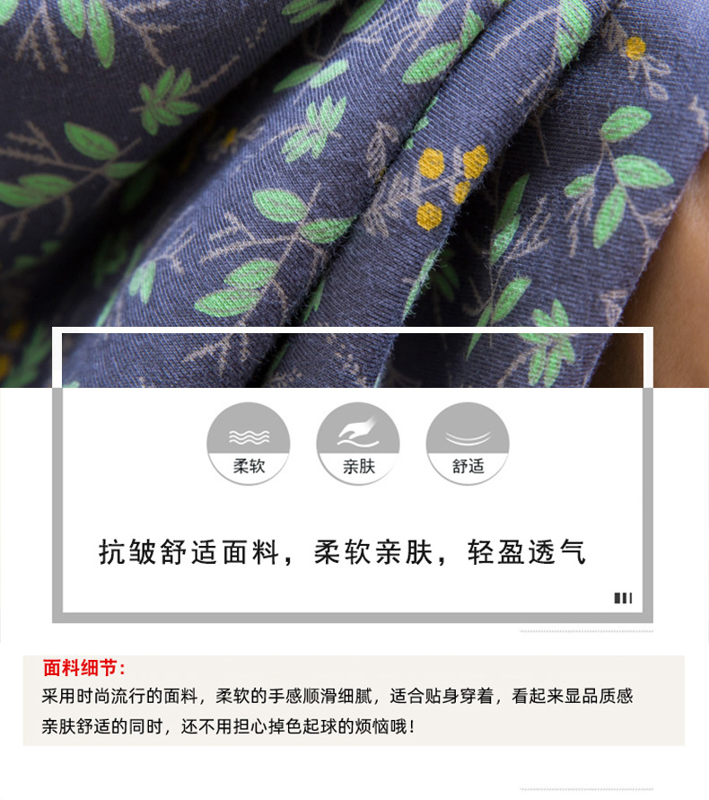 宽松短袖t恤女夏胖妹妹衣服女装韩版小清新大码印花圆领体恤上衣详情3