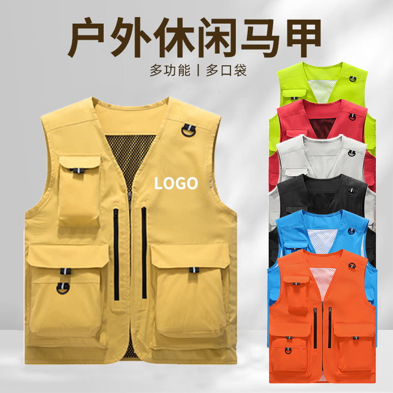 Camping al aire libre multi-bolsillos fotografía ropa de trabajo chaleco equipo chaleco publicidad personalizada logotipo impresa chaqueta