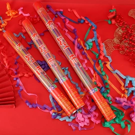 礼花、礼炮;喷雪、喷彩带;贺卡