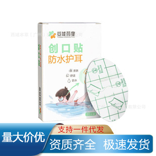 ���ܷ�ˮ�o�������N��ͯ����ϴ����Mˮ�o���Nϴ�^��Ӿ��ˮ���N��