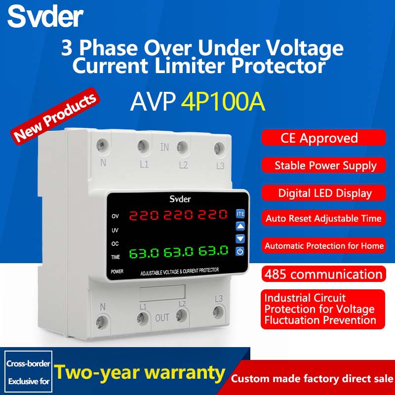 三相过欠压保护器4P ATS三电源100A 3Phase4显5显6显电压保护器CE