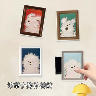 ��ͨС�������������ڳ��b����Ҡ���N���ɴu�a�����N�ړ�С�N��