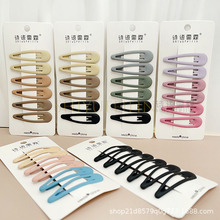 �¿��n����ɫ���z��Ƥ�ᆡ��ˮ�ΊA�W�tBB�A��Ů߅�A�����A���b