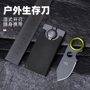 (Cross-border trading), travel belt, pocket knife, equipment for camping, cards
