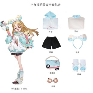 �����˸�cosСŮ��cos�������Έ@��cosplay�Α����������b