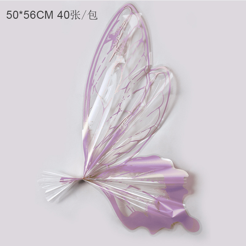 크리스탈나비 [보라색] 40장 50*56CM/장