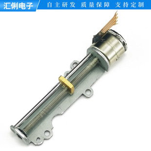 ΢���R�_�S�ҹ��� ΢��ֱ�����M늙C 5V 2��4�� �г�35mm