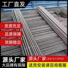 ���B���ش��������ݽz�U�ӹ�ģ��ӹ����o��ֹˮ�ݗUͨ�zɽ�Ϳ�