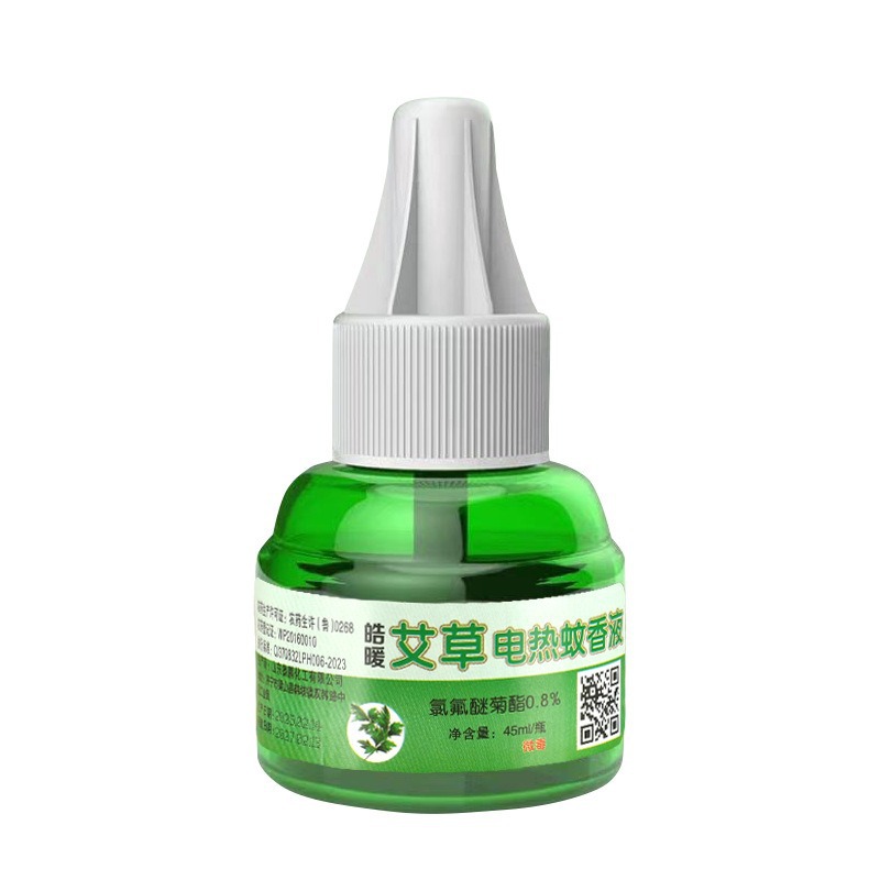 Electric Mosquito Repellent Liquid for Home Use, Plug-In Refillable, Odorless, Suitable for Babies and Pregnant Women, Mosquito Repellent Water Device, Not Non-Toxic