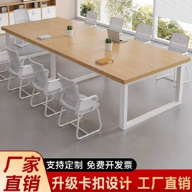 餐桌;桌类、茶几;实木床
