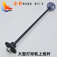 ӡCSHP500 800 430LDxbUA0ͲP