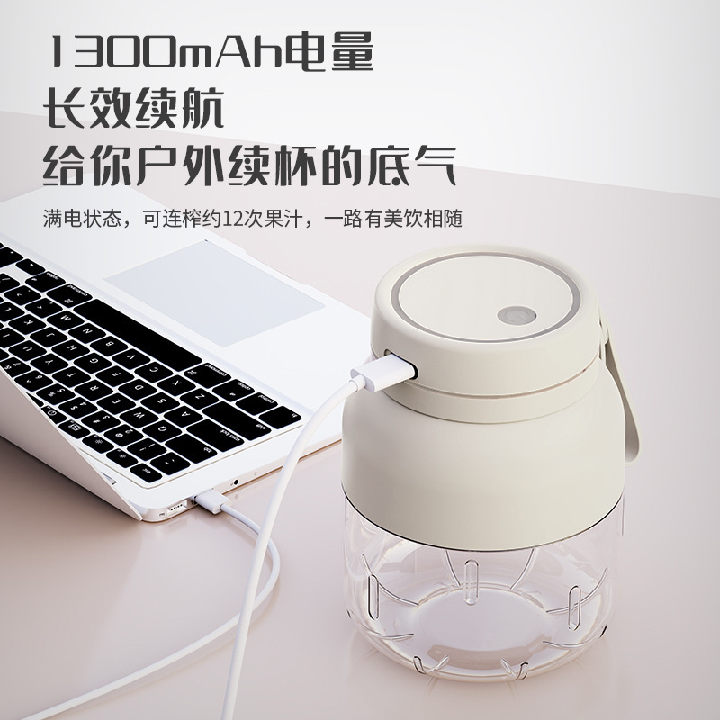 電動ポータブルジューサートンバレル大容量ジュースカップ多機能クロスボーダージューサーカップトンカッププレゼント|undefined