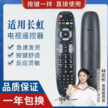 �m���L��Һ���ҕ�b���� RP67B 67C 67F 67D RL67DA 67E 67K 67E