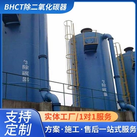 污水处理设备;过滤器;污泥处理设备