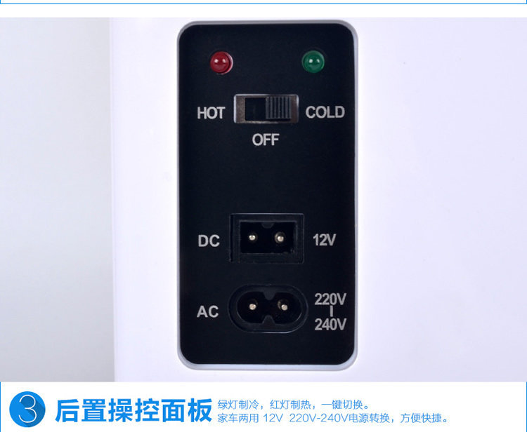 20L Mini Refrigerator for Car and Home Use, Small Single-Door Refrigerator for Dormitory and Apartment, Two-Person Cooler, Car Refrigerator Wholesale