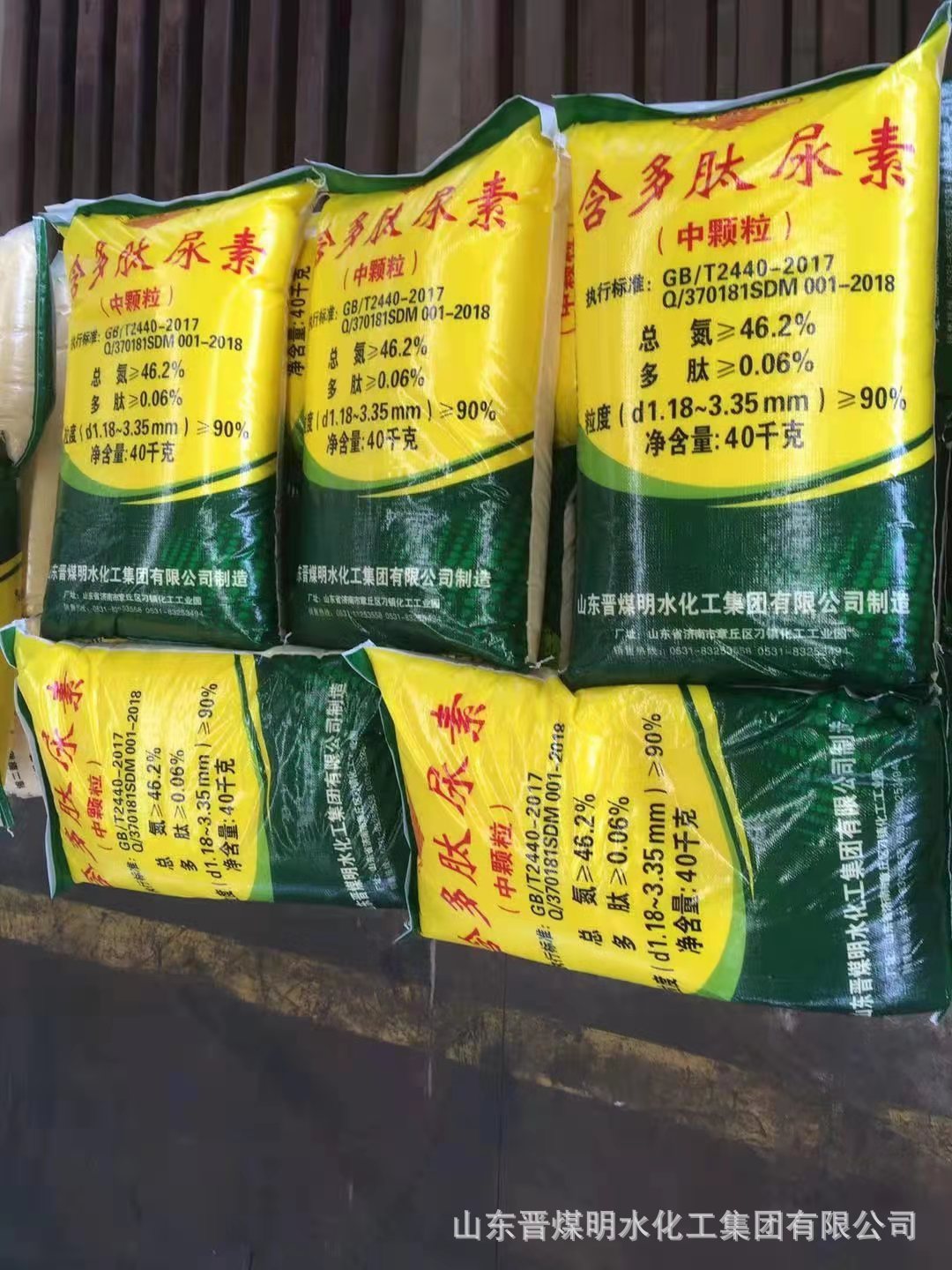 微信图片_202107151110552