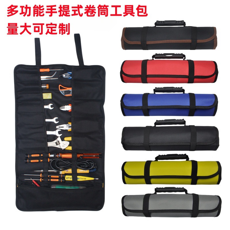店跨境卷筒式工具包汽修工具包电工维修包牛津布五金工具袋