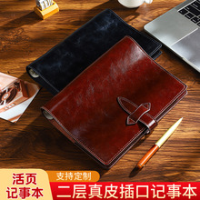 真皮笔记本定制logo企业展会礼品伴手礼商务办公活页记事本子订制