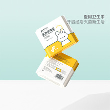 ��}�F؛�W���t���t�����Չ|�l�����o��|���Lҹ�������ڂ�©�|LL