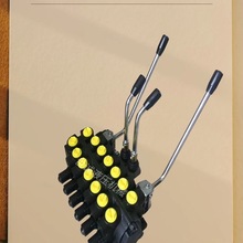 矿山扒渣机多路阀换向阀ZCDB-L15E六联液压阀先导式分配器操作阀