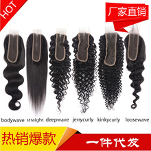 Sֱ ˰lٽzlK2*6lace closureֿ羳һl