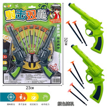 ]¿⃺݆ͯܛ֘ɰl кģ͏SֱN Сߘ