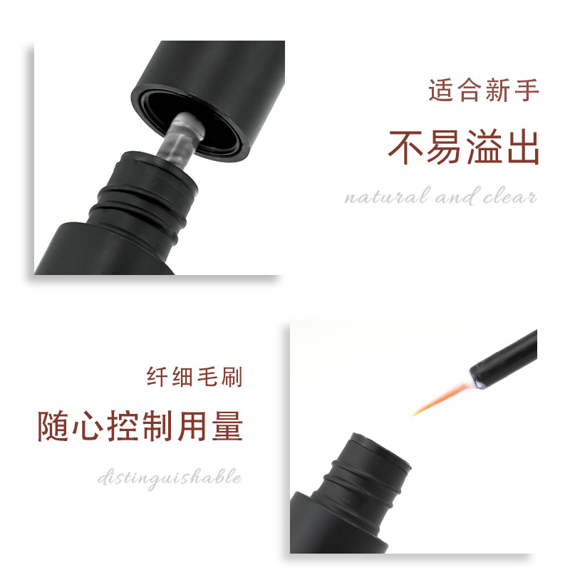 NAGARAKU pegamento de pestañas falsas novato auto-injerto de pelo de hadas de baja estimulación suave pegamento transparente desechable