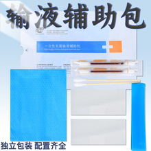 ���������NݔҺ�N�o�����t��һ���ԟo����Ѫ�o����ݔҺ�����o����